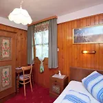 Апартаменты In Near Slopes Чаггунс